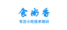 食尚香