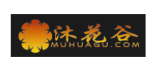 沐花穀