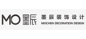 武漢墨辰裝飾設計工程有限公司