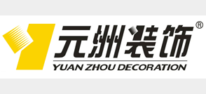 哈爾濱元洲裝飾