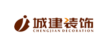 浙江城建聯合裝飾工程有限公司