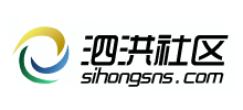 泗洪社區Logo