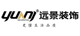 重慶遠景裝飾工程有限公司