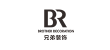 兄弟裝飾