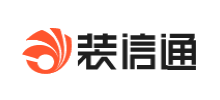 裝信通