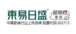 東易日盛家居裝飾集團股份有限公司