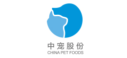 煙台中寵食品股份有限公司