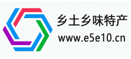 吃貨盟