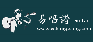 易唱網