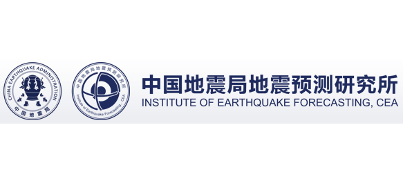 中國地震局地震預測研究所