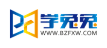 學兔兔