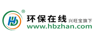 環保線上