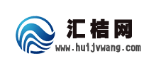 匯桔網logo,匯桔網標識