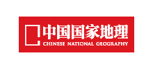 中國國家地理