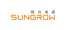 陽光電源股份有限公司