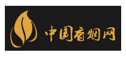中國香煙網
