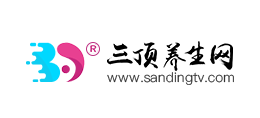 三頂養生網