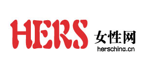 HERS女性網