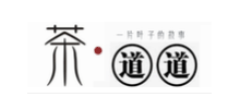 茶道道