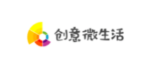 創意微生活