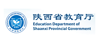 陝西省教育廳