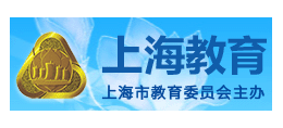 上海市教育委員會
