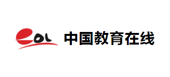 中國教育線上