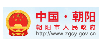朝陽市人民政府