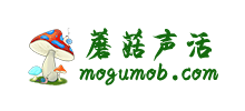 蘑菇聲活網