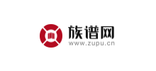 族譜網