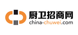 廚衛招商網