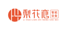 梨花戀智能商城