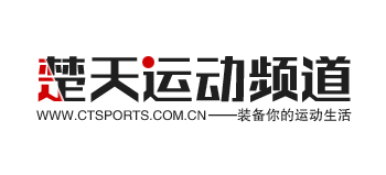 楚天運動頻道