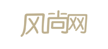 風尚時尚網