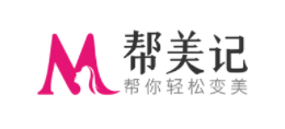 幫美記