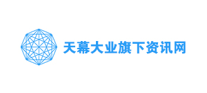 天幕大業旗下資訊網