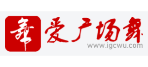 愛廣場舞Logo