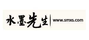 算命先生網