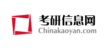 中國考研網