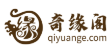 奇緣閣算命網
