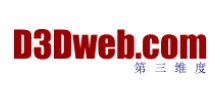 第三維度