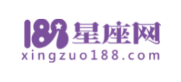 188星座網