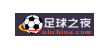 足球之夜網
