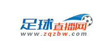 足球直播網