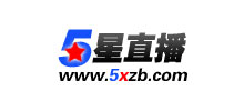 五星直播體育網