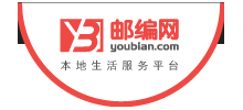 郵編生活網