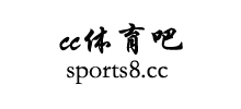CC體育吧