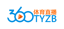 360體育直播