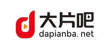 大片吧