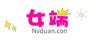 女端網